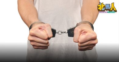 警在公巴捕6毒友 当中4人修车厂落网