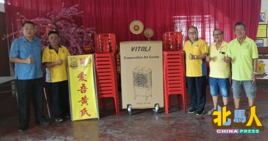 黄毓翔移交北海黄氏宗祠 30张椅子 一台冷风机
