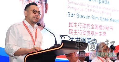 行动党元老俱乐部大会｜赞陆兆福积极内部解决问题 沈志强：不像马华一直骂政府