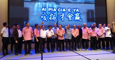 林吉祥：为党为国打拼 赞元老是“无名英雄”
