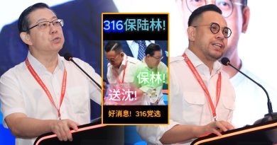 行动党改选｜ 陌生号码广发“保林倒沈”视频 中央代表：自己人做的