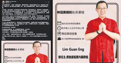 行动党改选｜林冠英失意党选转当投资导师？ 陈楷棕：假的，别信！