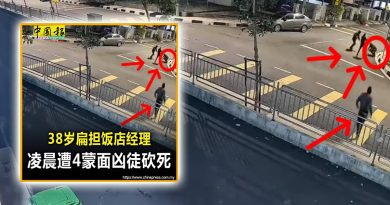缅男被砍死案 警方扣留8人调查