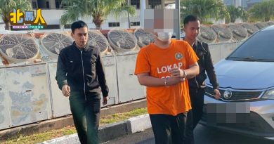 助获取土地使用权 商人收贿40万被捕