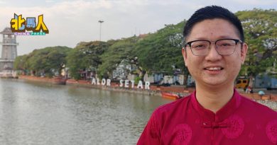 交怡议员建议设流浪狗专属岛 郑瑞隆：执行存挑战 也有争议