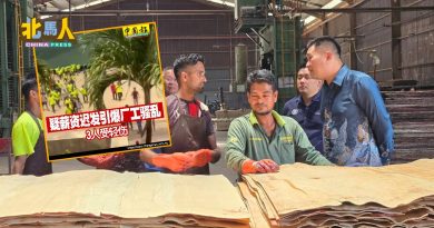 疑薪资迟发引爆厂工骚乱 | 黄佳祯提醒州内雇主 开斋节临近 需按时发工资