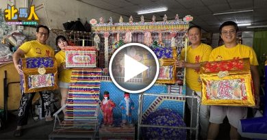 清明节客制服务 独特纸扎品圆先人心愿