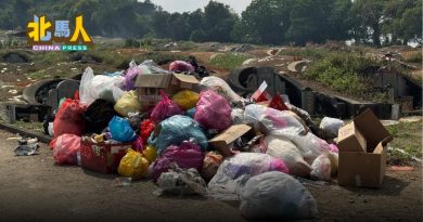 今日北马头条 | 威中义山 迎扫墓人潮 墓地可见大堆小堆垃圾