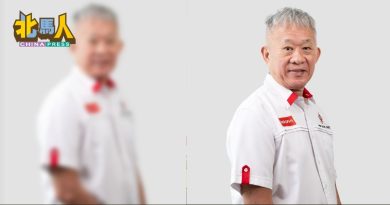行动党改选 | 彭文志：党选结果尘埃落定 全党上下应重新归队