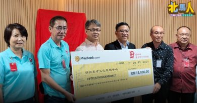 广汀杯中学华语戏剧比赛 即日起接受报名