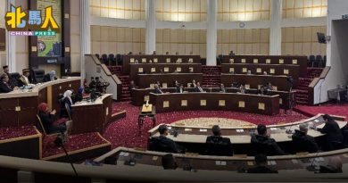 未获规划许可非法开发 8人被控 1人认罪罚3万5000