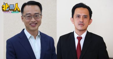 公正党党选 槟11区部开战 2区部主席不战而胜