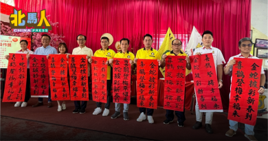 2025年全国黄氏新春挥春赛 12属会  共提交78份作品