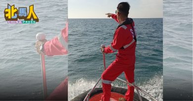 大马海事执法机构 展开搜救行动  寻找交怡失踪船员