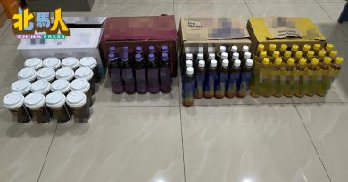 著名奶茶柠檬茶绿茶被盯上  做成毒饮料毒奶茶偷偷卖
