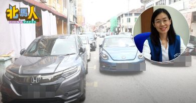 王煦棱：限时2小时泊车措施  压迫道路使用者