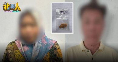 女厂工监守自盗偷金落网  收购赃物金店老板也被捕