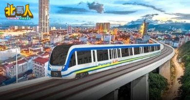 今日北马头条 |  槟轻快铁征用逾百片土地  曹观友：包括私人及政府地