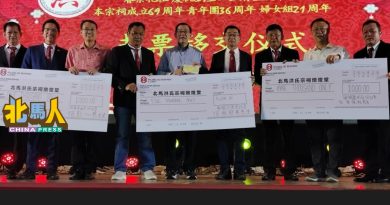 林冠英：美国征关税影响经济 应展延涨电费 油价自由浮动
