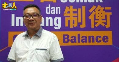 乔治市塞车是政府无能杨征家：怎能向人民收“塞车费”？