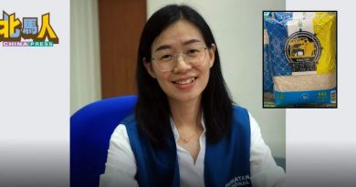 不满渡轮牌白米印错价解释 王煦棱轰法米 忽悠人民