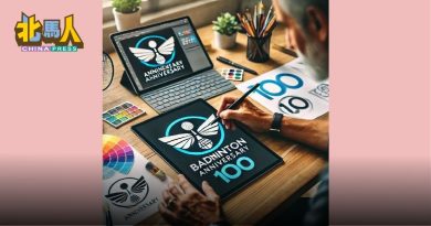 槟羽总邀设计爱好者参与  “百年庆典 Logo 设计比赛”