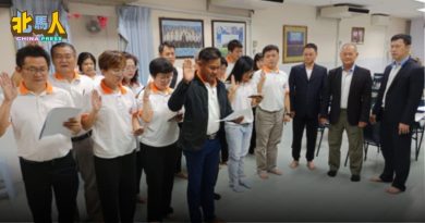 北马毕业医师公会完成创举 开设名誉会长职