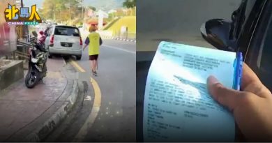 摩哆轿车 违规泊路边 人行道 槟岛市政厅开罚单