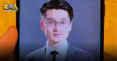 老千假冒韩江中学校长助理 以采购物资为由向商家行骗