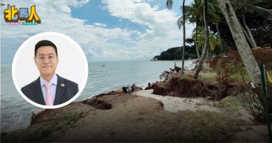 再里尔：中央政府拨6100万 解决峇都丁宜海岸侵蚀问题