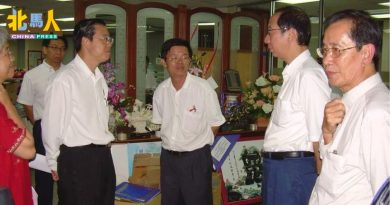 曹观友贴图回顾2008年  槟政权更迭迈入第17周年