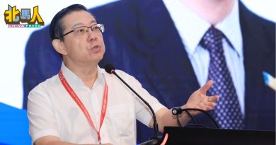 行动党元老俱乐部大会 | 非土著拨款应获土著10% 林冠英：土著拨款一分钱都没少