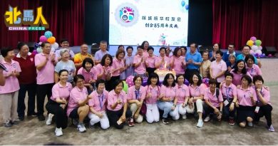 无论身在何方 槟华永远是归宿