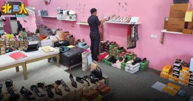 大山脚商店涉卖冒牌货遭取缔 起171件手袋鞋子钱包头巾