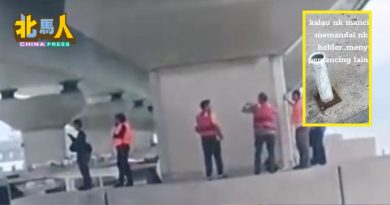 钓鱼客在槟大桥下钻孔装支架   罔顾安全破坏基设惹争议