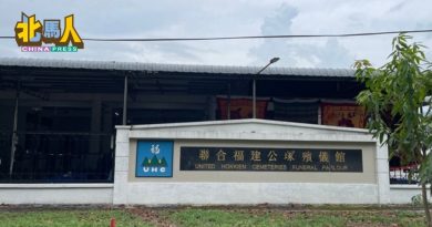 生人霸死地  员工被揭私下“霸位”  槟殡仪馆爆满