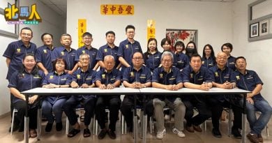 北海中华公学校友会 吁会员出席518大会