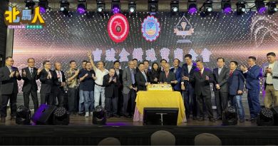金饰业DCR调查表格提呈率偏低 林洪幸吁业者严守反洗黑钱条规