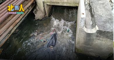 王裕好路大沟渠异常流水 彭心慈：仍在查探原因