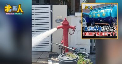 425全槟大制水 | 千户家庭不满仍缺水 议员：水供今午恢复了