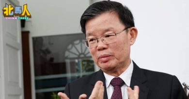 槟大桥发生多起事故 曹观友建议管理层安装防护网
