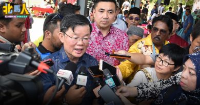曹观友：美国加征对等关税 收集厂商意见反馈呈首相