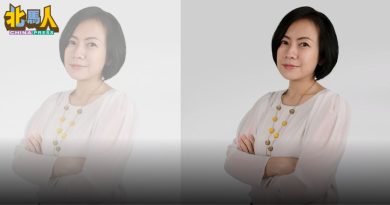 应严正看待AI网络性暴力事件 王丽丽促强化学生数码素养教育