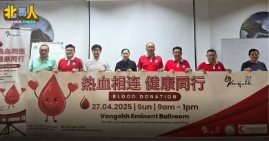 大山脚陇西堂与梵高酒店 27日办捐血运动欢迎献血