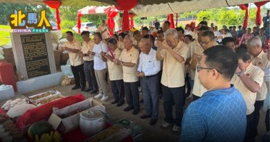 抗日胜利80周年  大年各社团公祭受难同胞