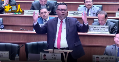 吉州议会 | 槟城饱和 吉打有地  海因希曼冀投资重心转吉