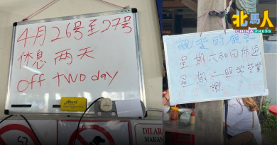 425全槟大制水 | 没制水一些咖啡店休业 只因怕“万一”