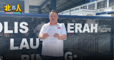 教部国旗出错事件｜槟民政党报案  要求教长辞职