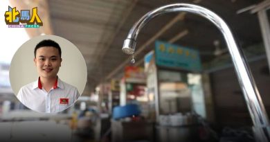 425全槟大制水︱槟时不时断水制水 陈政翀：应制回扣机制