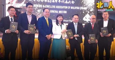 金价飙升压力加剧 副财长：金钻业面临原材料成本高